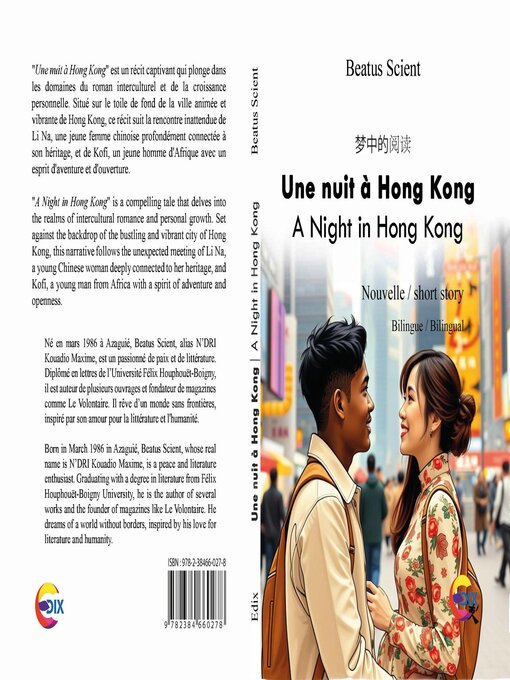 Title details for Une nuit à Hong Kong by Beatus Scient - Available